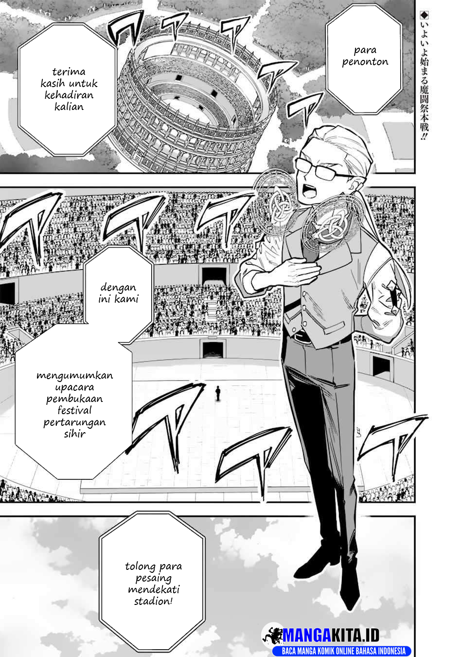 Baca Sekai ni Hitori, Zenzokusei Mahou no Tsukaite Chapter 35 Gambar 2