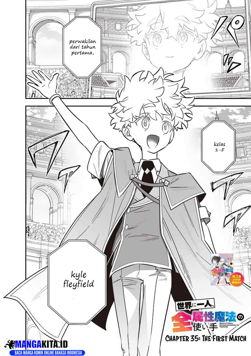 Sekai ni Hitori, Zenzokusei Mahou no Tsukaite Chapter 35 Gambar 3