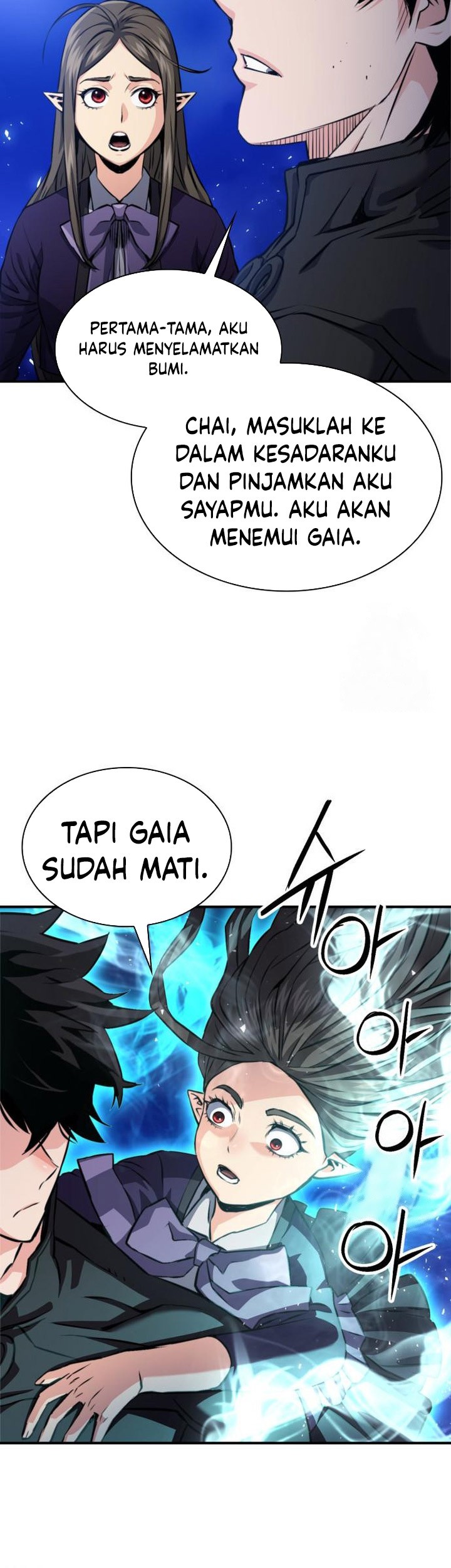 Seoul Station Druid Chapter 186 Gambar 30