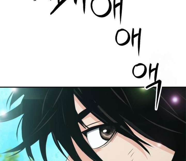 Seoul Station Druid Chapter 186 Gambar 77
