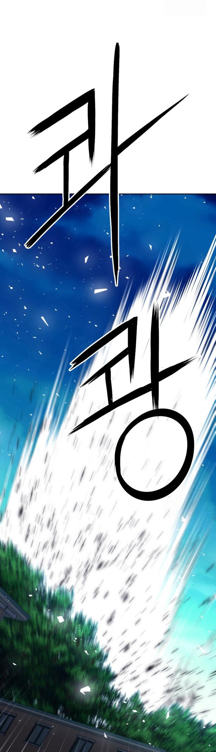 Seoul Station Druid Chapter 185 Gambar 20