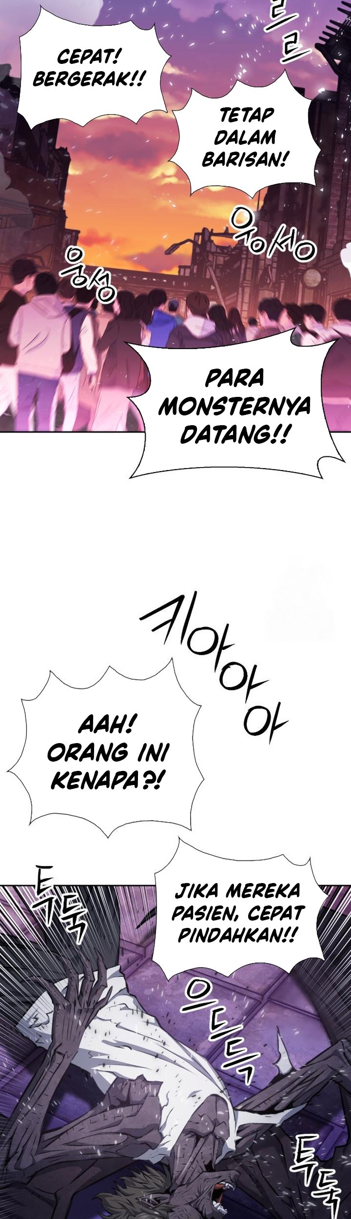 Seoul Station Druid Chapter 185 Gambar 22