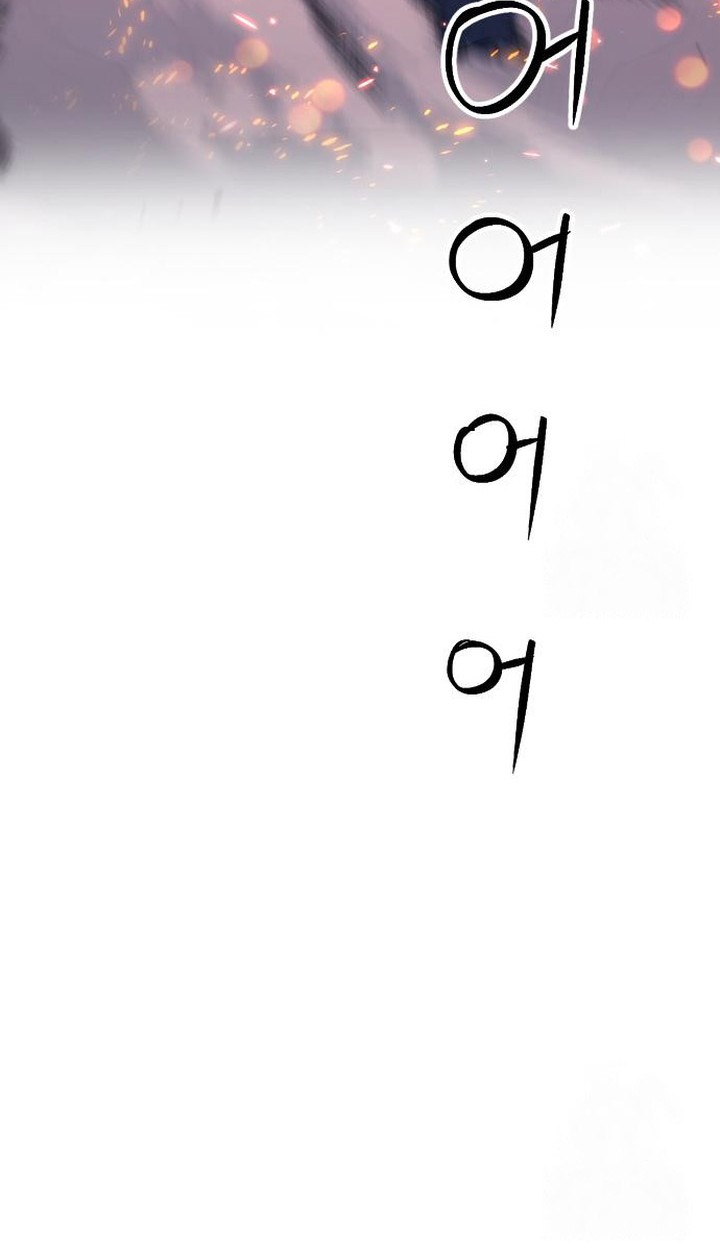 Seoul Station Druid Chapter 185 Gambar 33