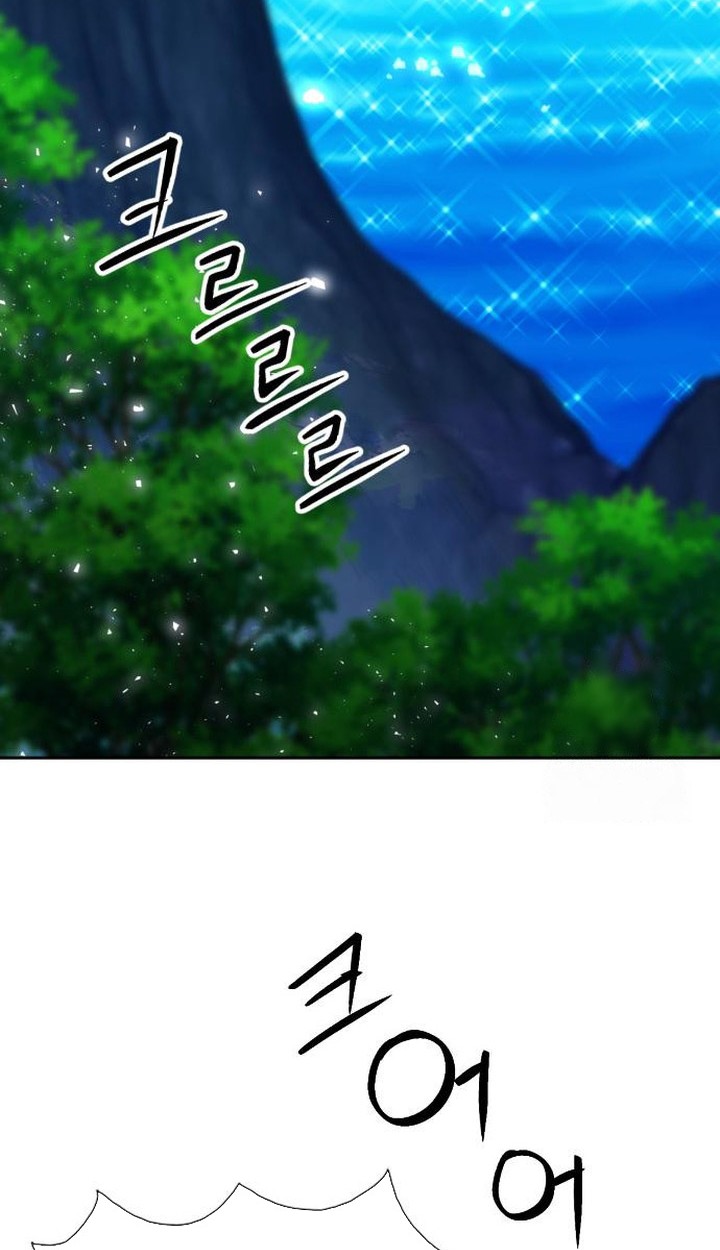 Seoul Station Druid Chapter 185 Gambar 35