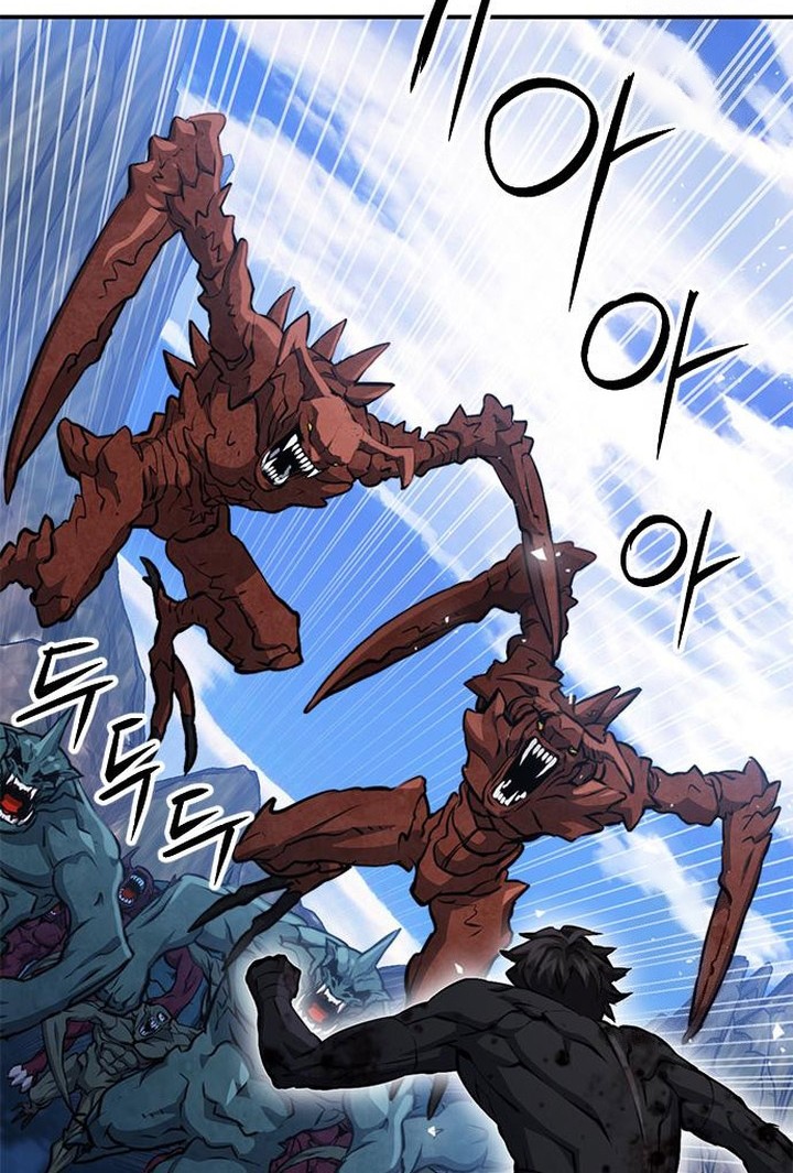 Seoul Station Druid Chapter 185 Gambar 45