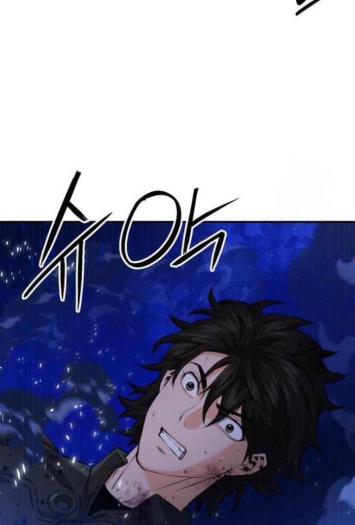 Seoul Station Druid Chapter 185 Gambar 49