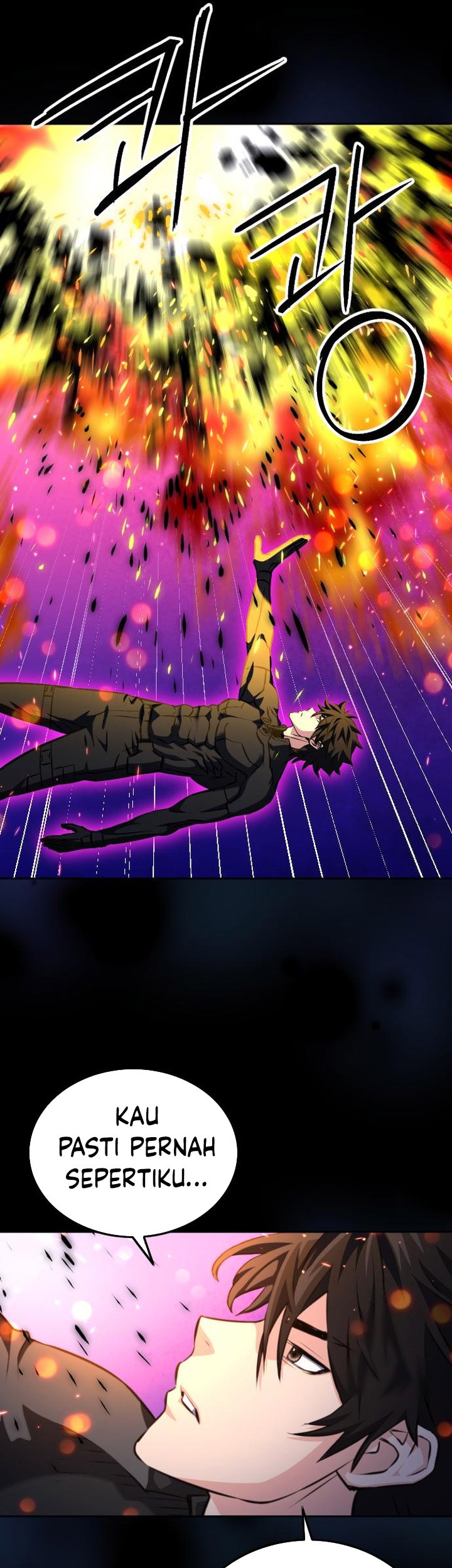 Seoul Station Druid Chapter 185 Gambar 74
