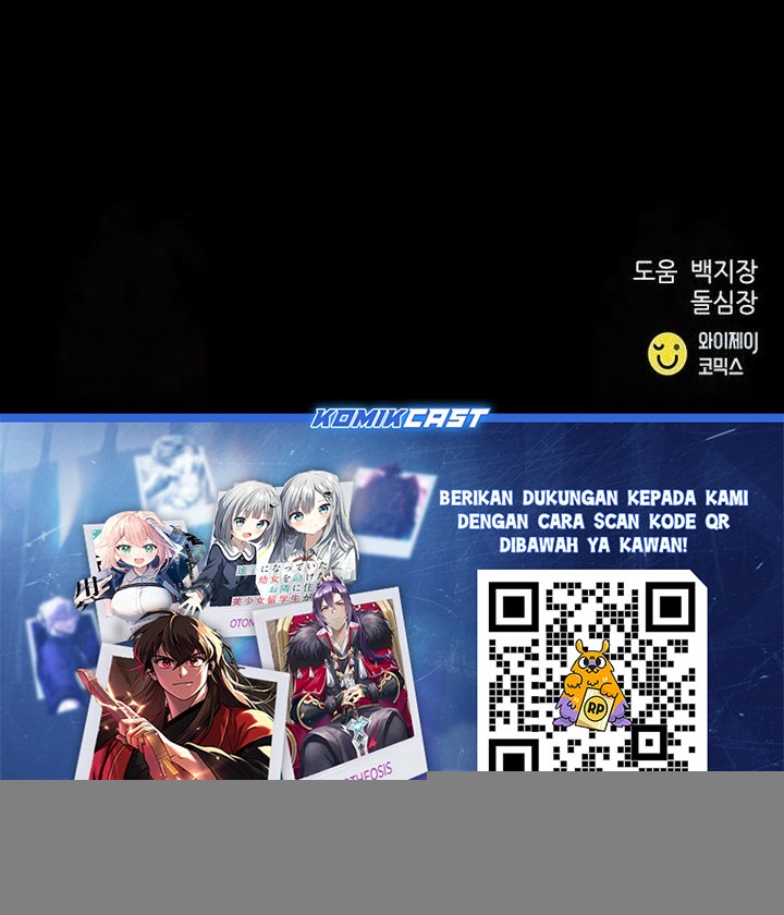 Seoul Station Druid Chapter 185 Gambar 79