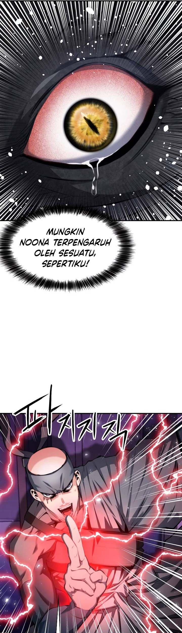 Seoul Station Druid Chapter 183 Gambar 34