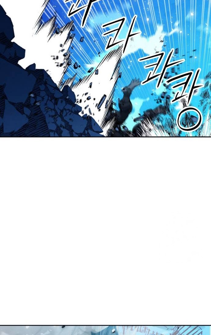 Seoul Station Druid Chapter 182 Gambar 67
