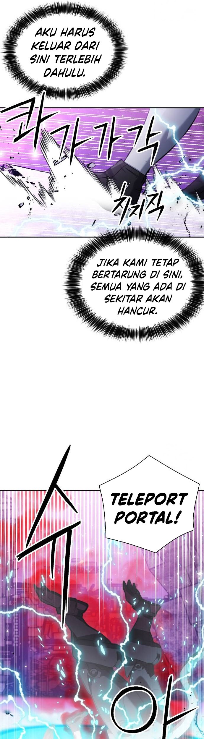 Seoul Station Druid Chapter 182 Gambar 10