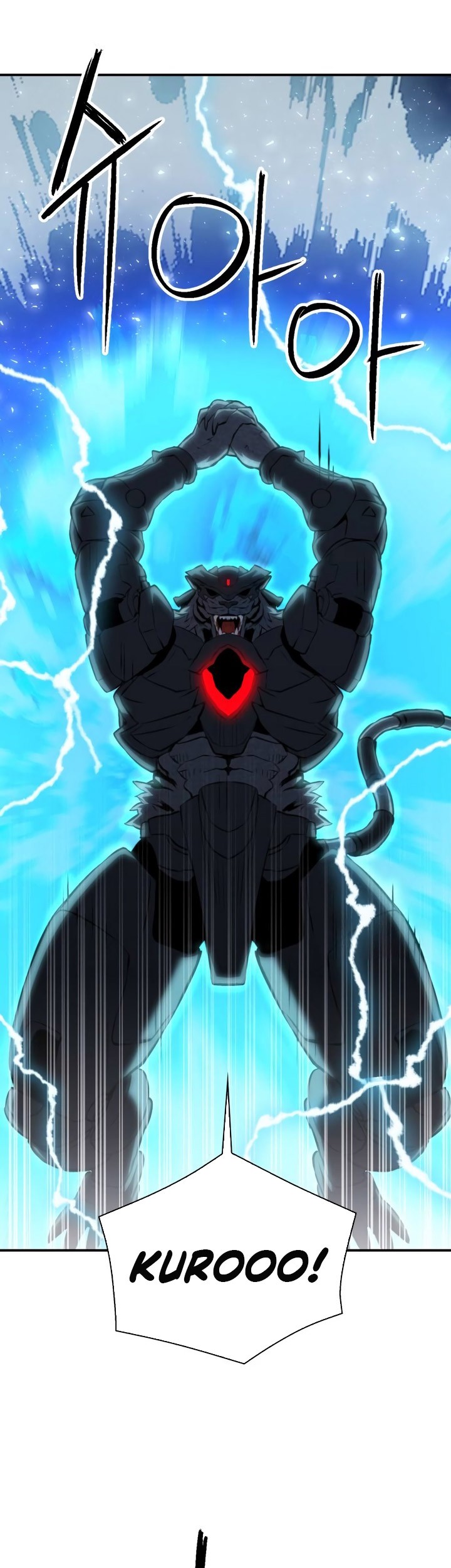 Seoul Station Druid Chapter 180 Gambar 44