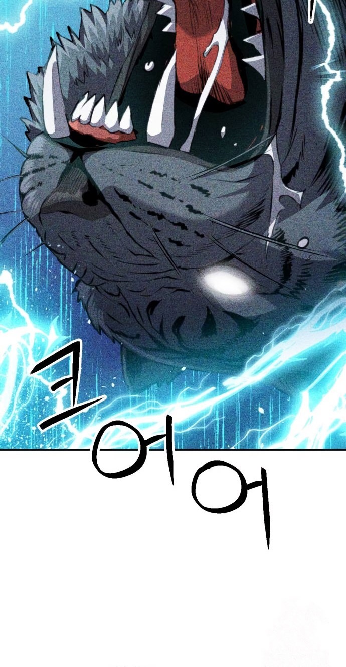 Seoul Station Druid Chapter 178 Gambar 43