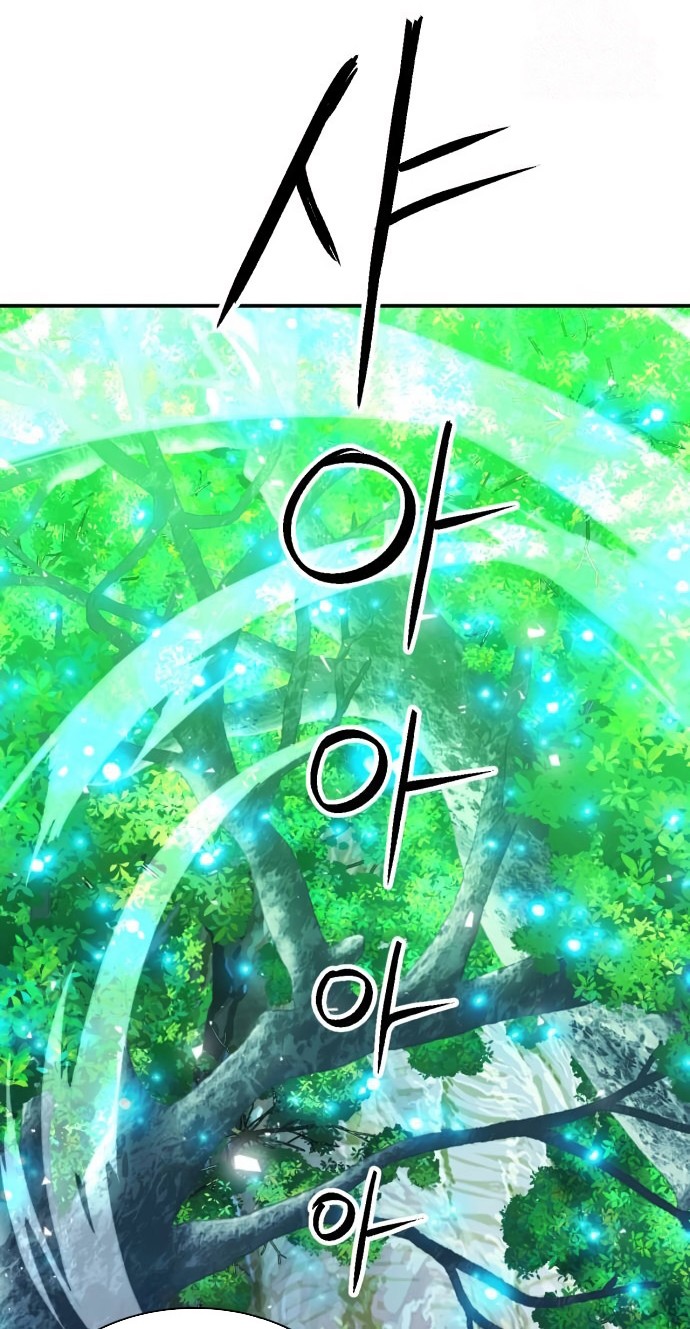 Seoul Station Druid Chapter 178 Gambar 55