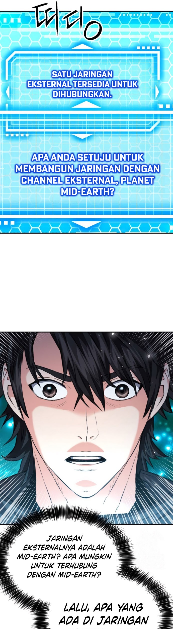 Seoul Station Druid Chapter 178 Gambar 66