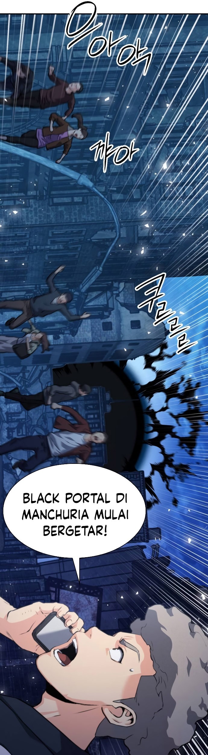 Seoul Station Druid Chapter 178 Gambar 76