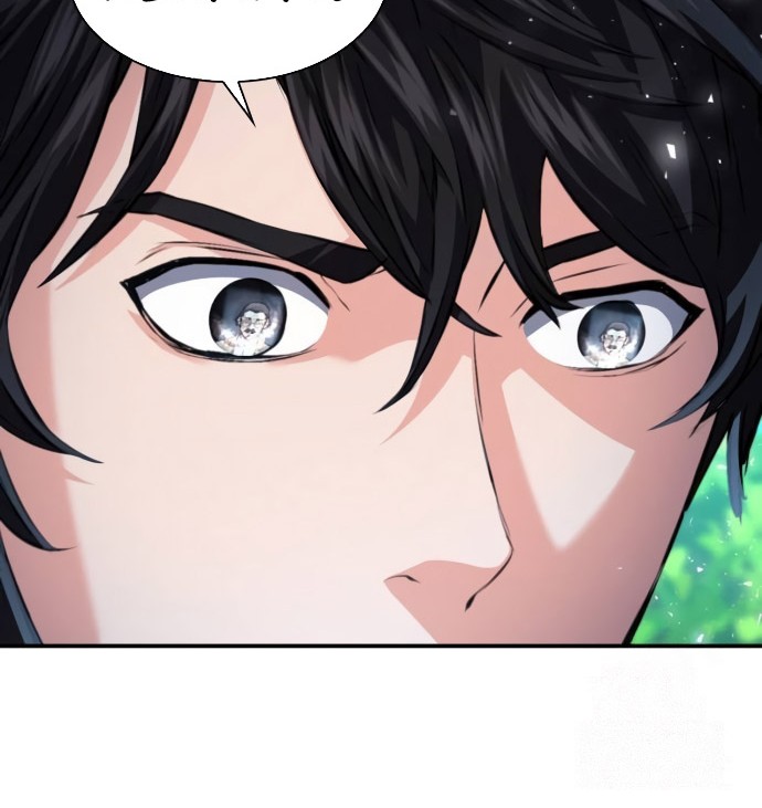 Seoul Station Druid Chapter 178 Gambar 11