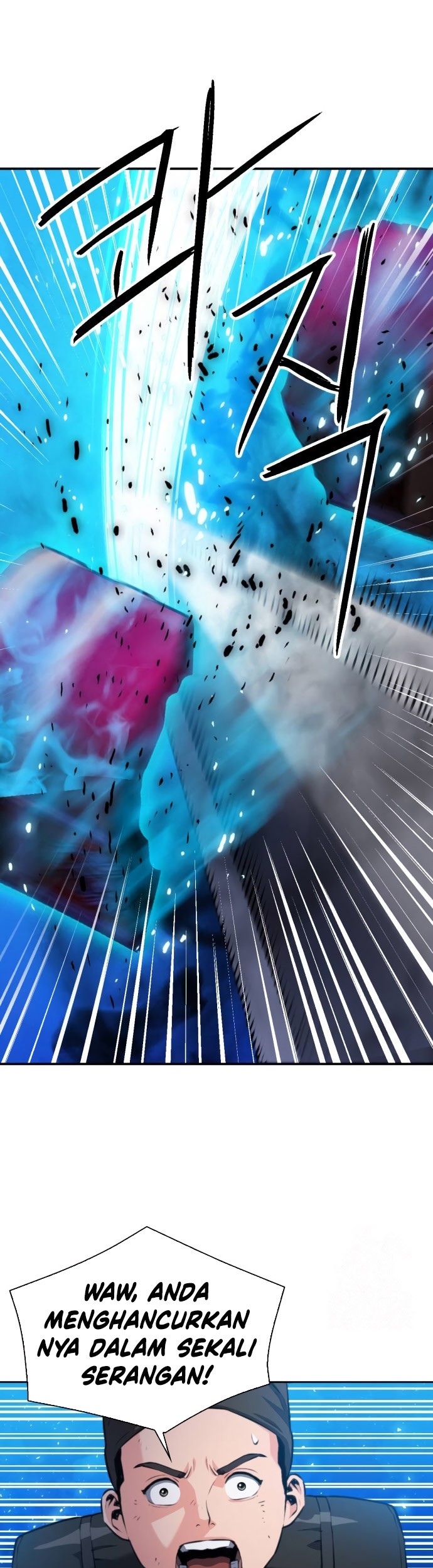 Seoul Station Druid Chapter 177 Gambar 54