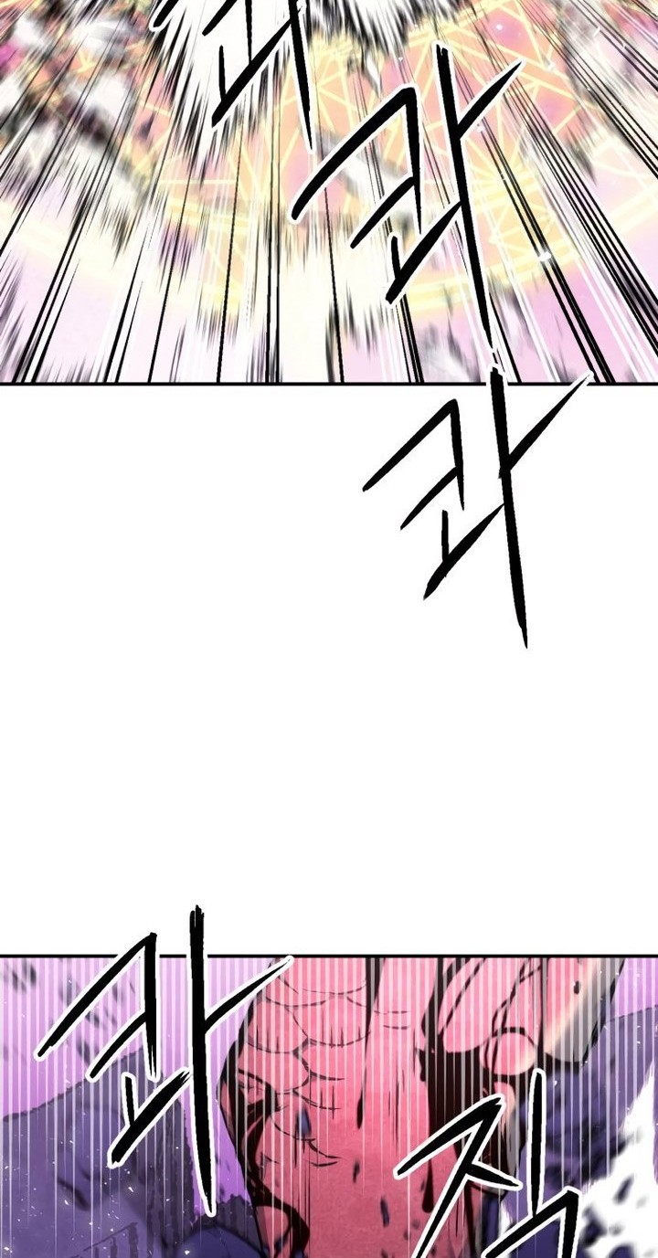 Seoul Station Druid Chapter 175 Gambar 29