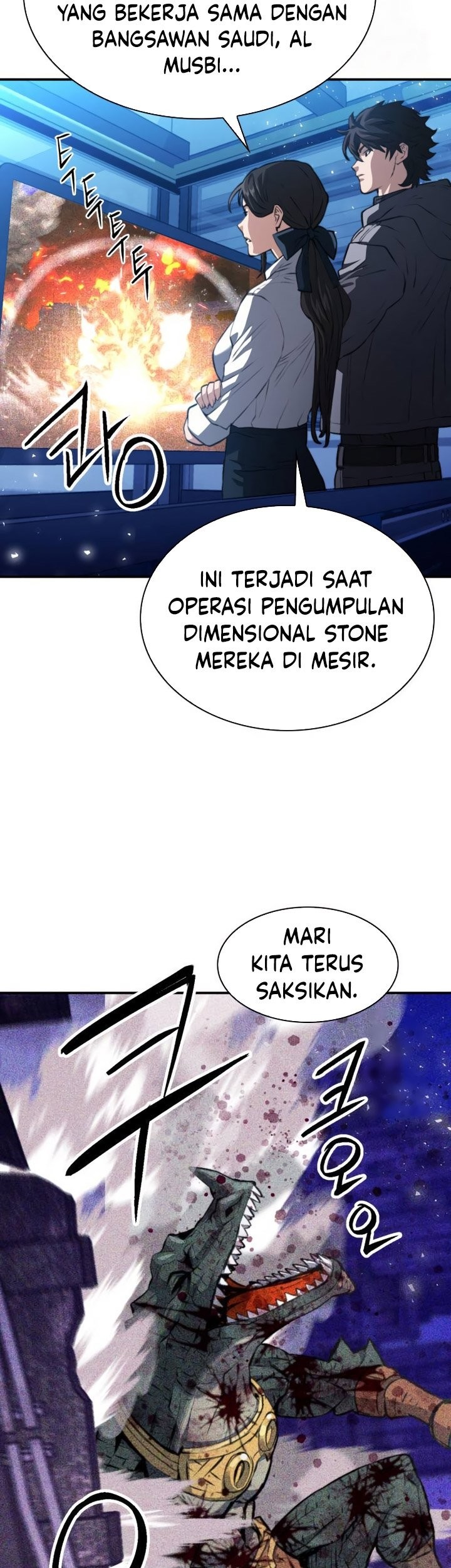 Seoul Station Druid Chapter 175 Gambar 60