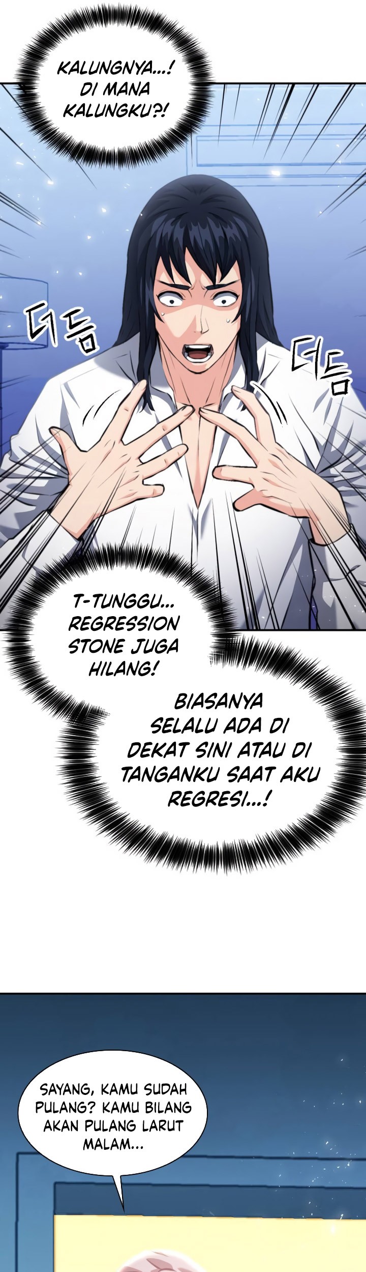 Seoul Station Druid Chapter 174 Gambar 10