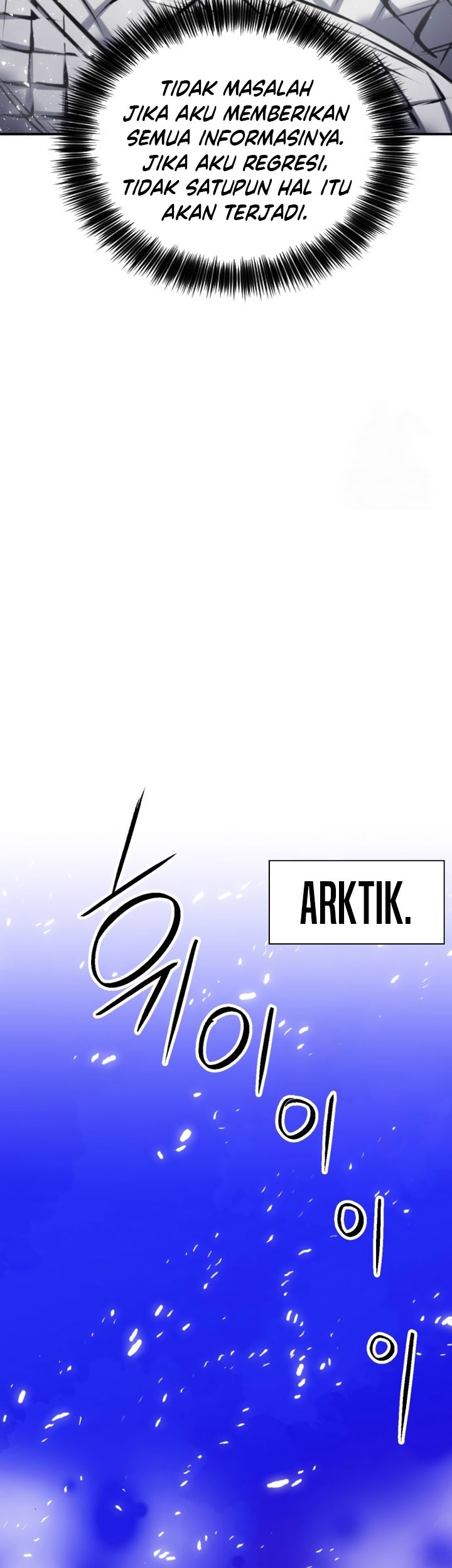 Seoul Station Druid Chapter 172 Gambar 18