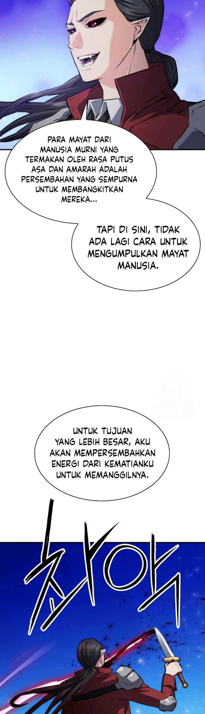 Seoul Station Druid Chapter 172 Gambar 24