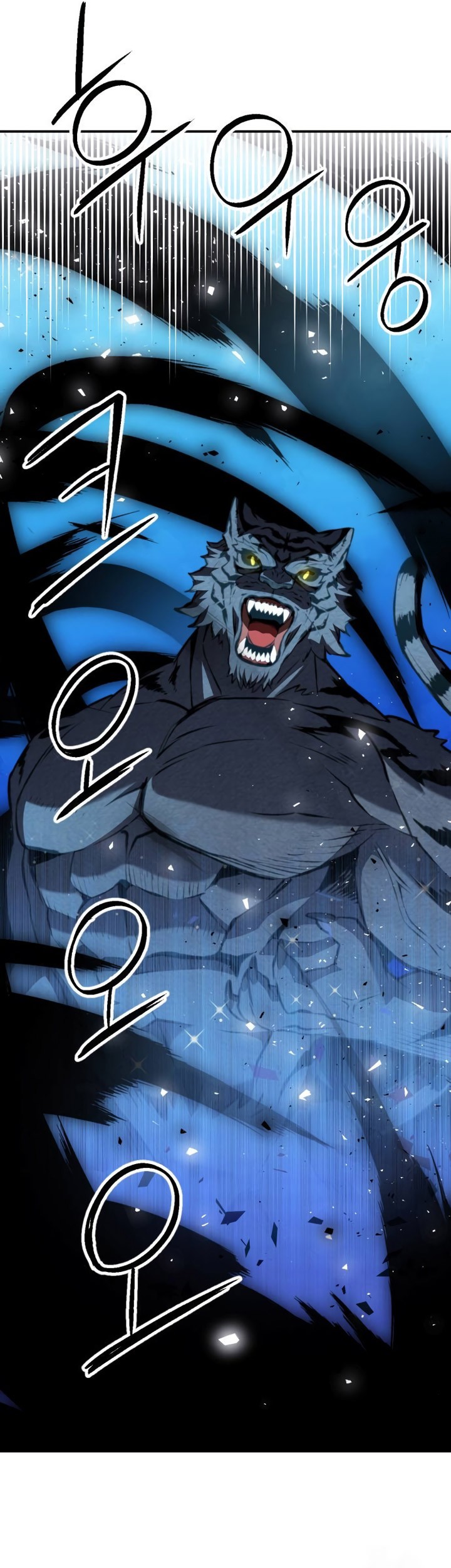 Seoul Station Druid Chapter 172 Gambar 28