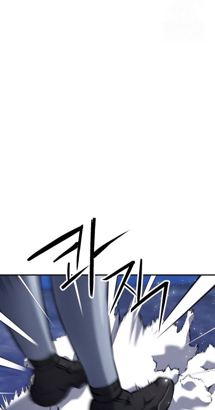 Seoul Station Druid Chapter 172 Gambar 29