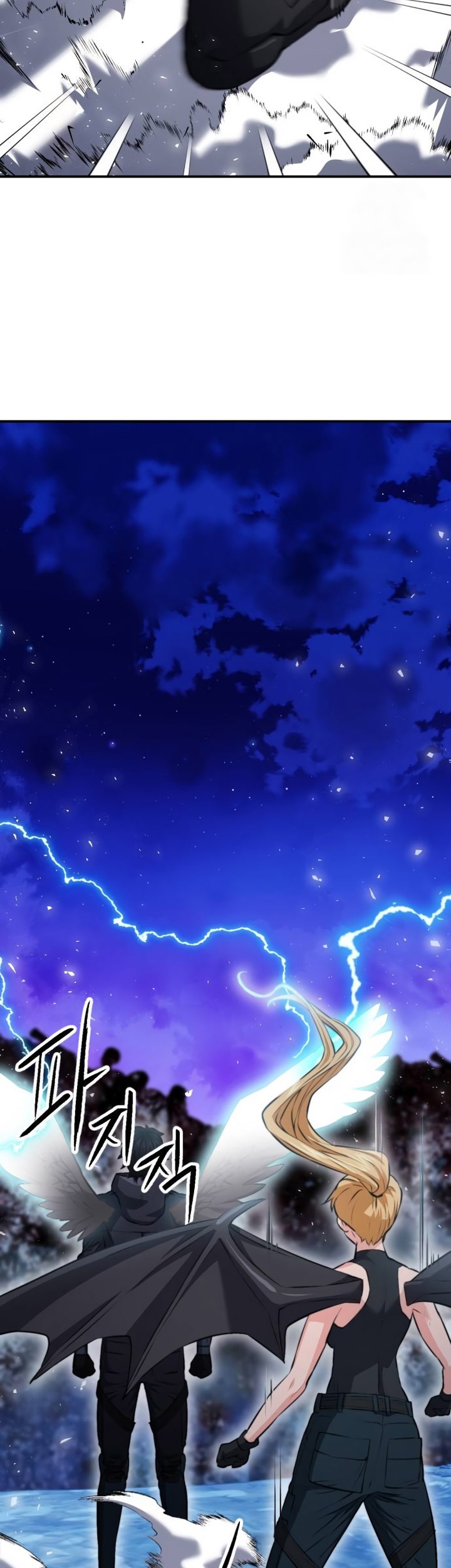 Seoul Station Druid Chapter 172 Gambar 30