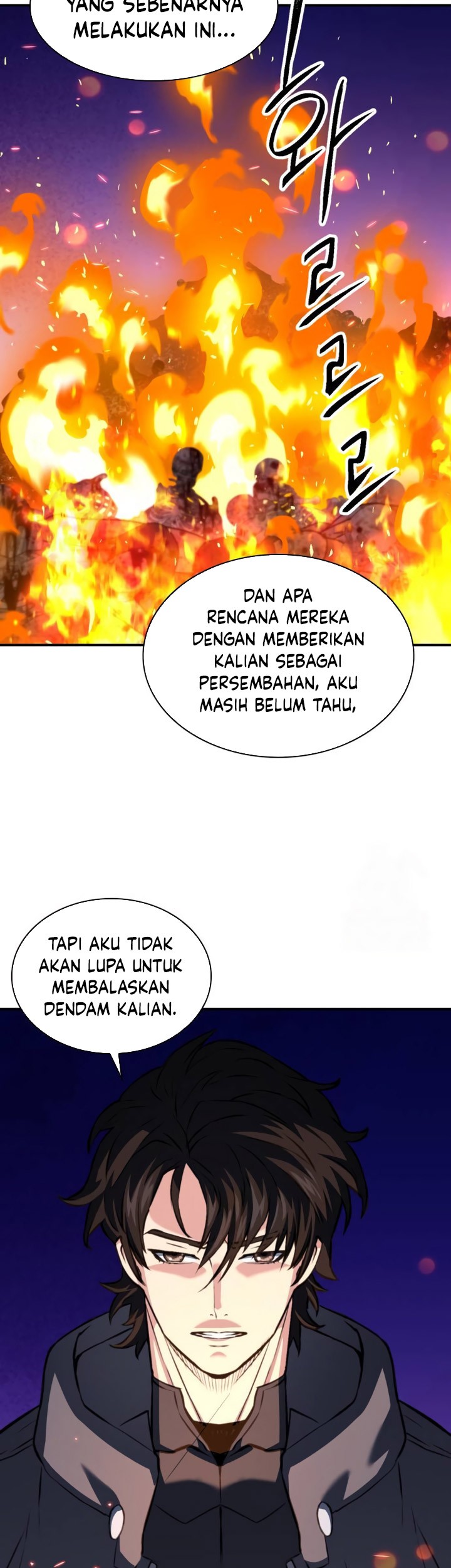 Seoul Station Druid Chapter 172 Gambar 38