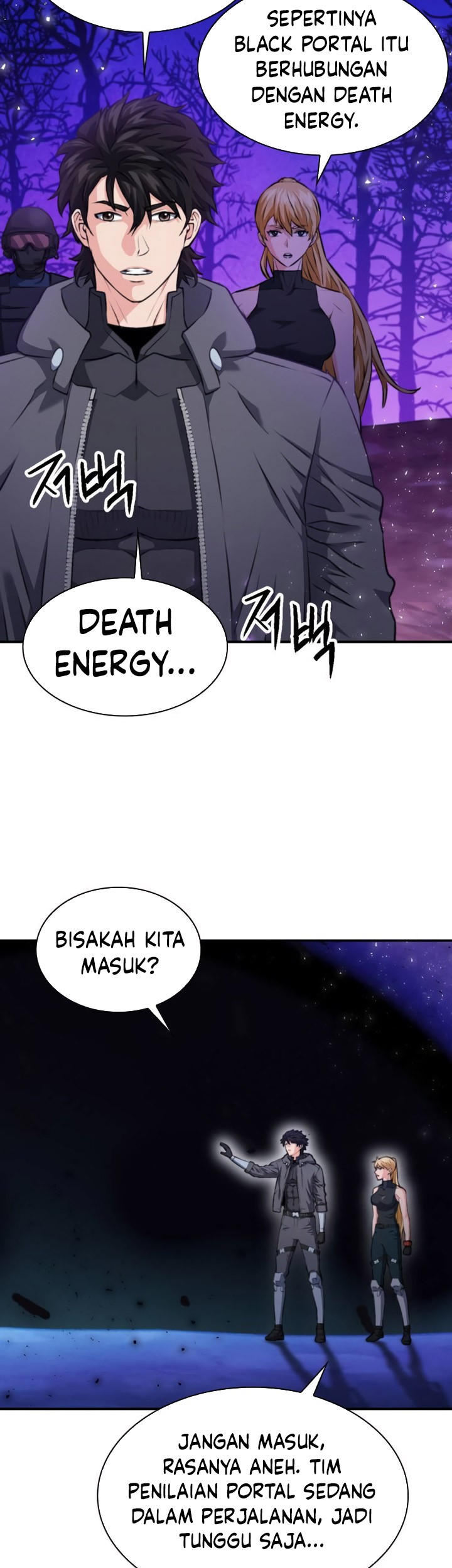 Seoul Station Druid Chapter 172 Gambar 42