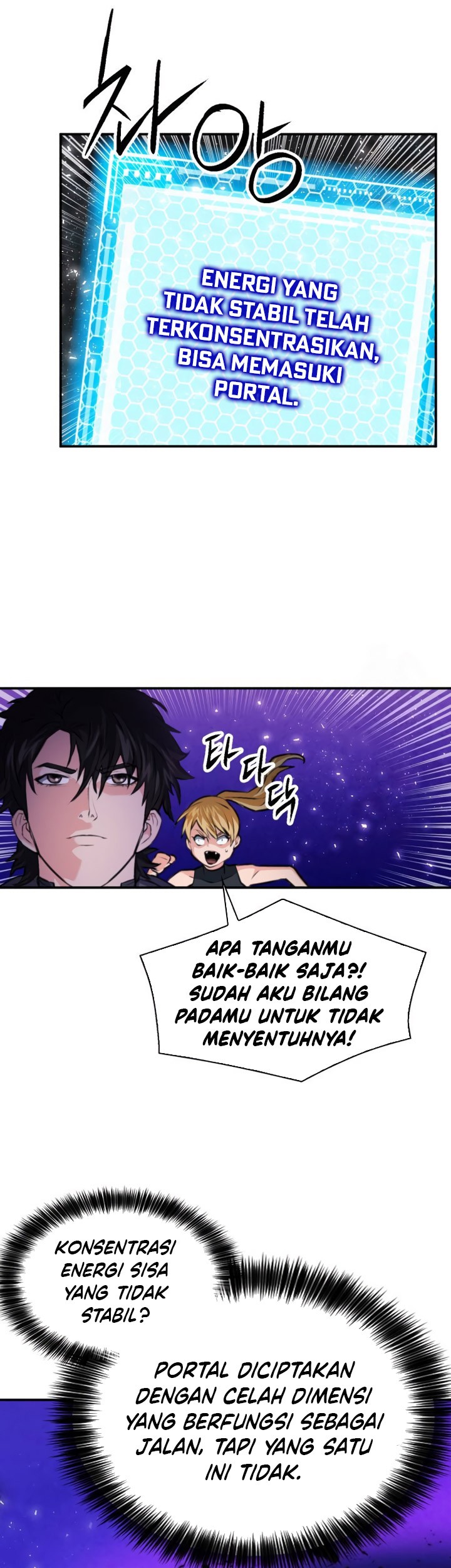 Seoul Station Druid Chapter 172 Gambar 44