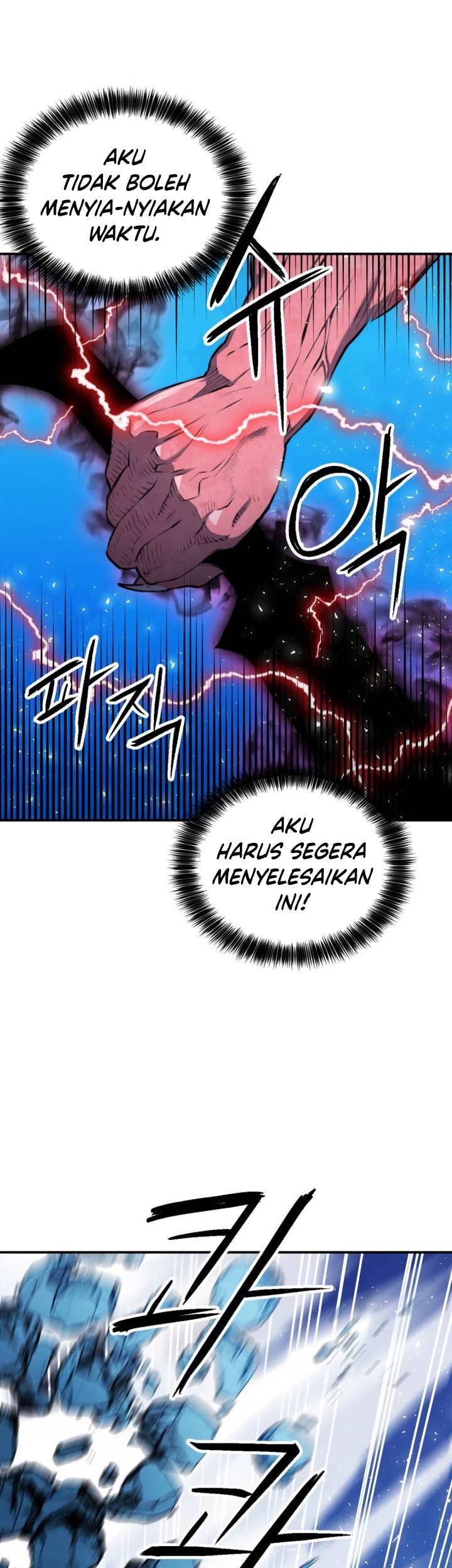 Seoul Station Druid Chapter 172 Gambar 68