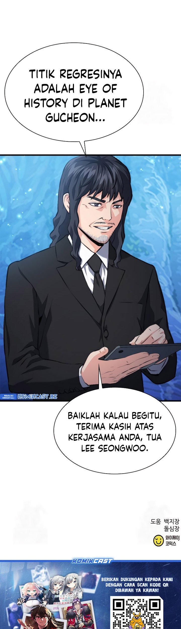 Seoul Station Druid Chapter 172 Gambar 80