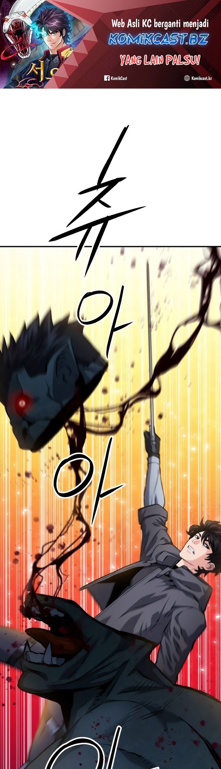 Baca Seoul Station Druid Chapter 171 Gambar 2