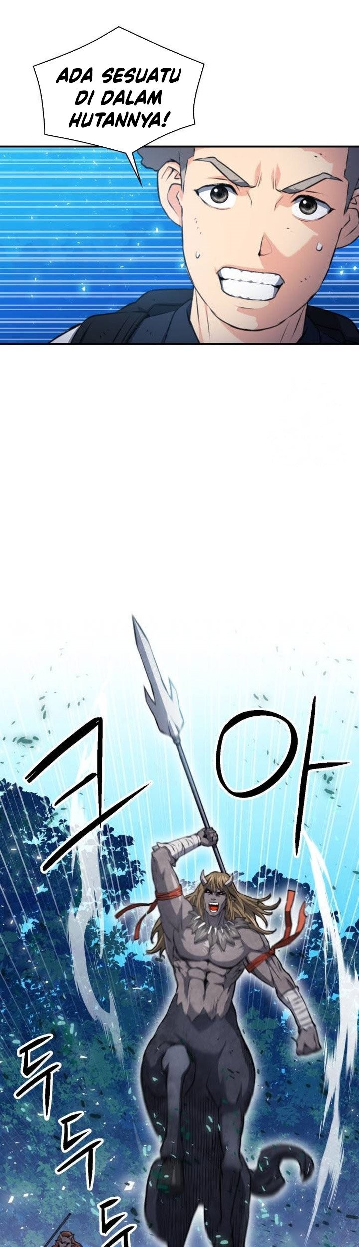 Seoul Station Druid Chapter 170 Gambar 40