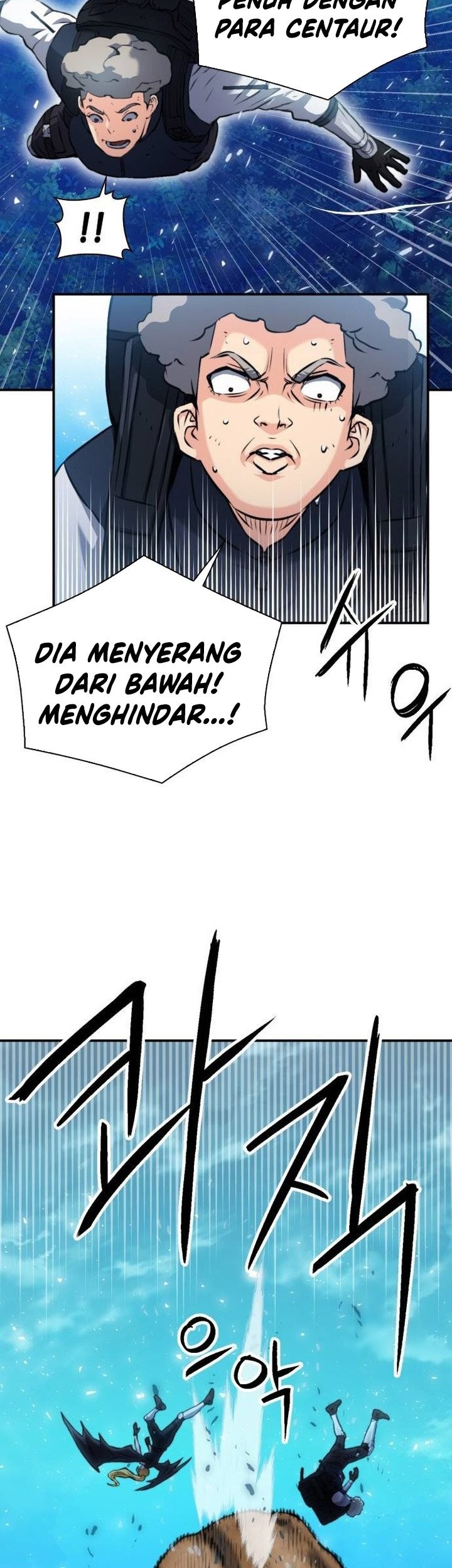 Seoul Station Druid Chapter 170 Gambar 44