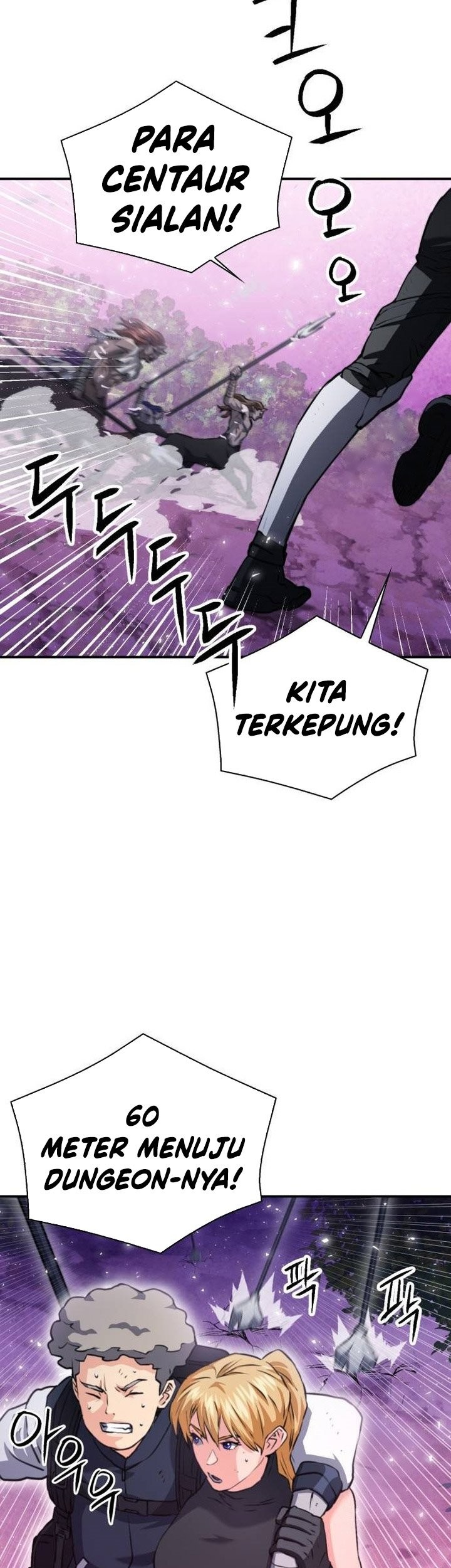 Seoul Station Druid Chapter 170 Gambar 56