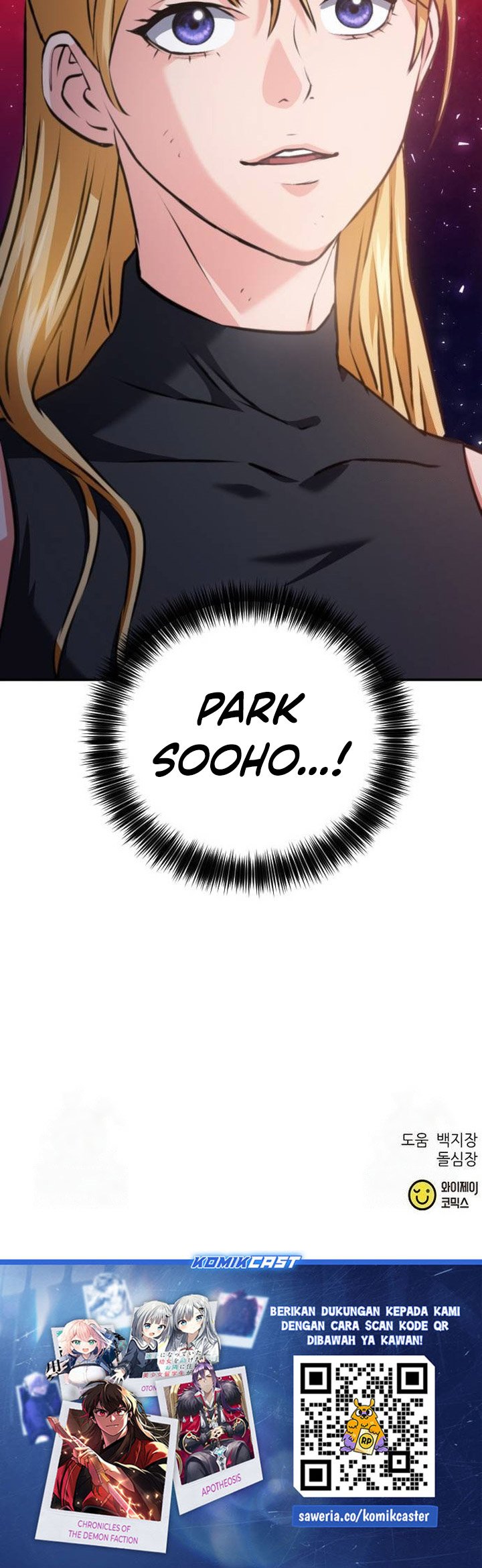 Seoul Station Druid Chapter 170 Gambar 74