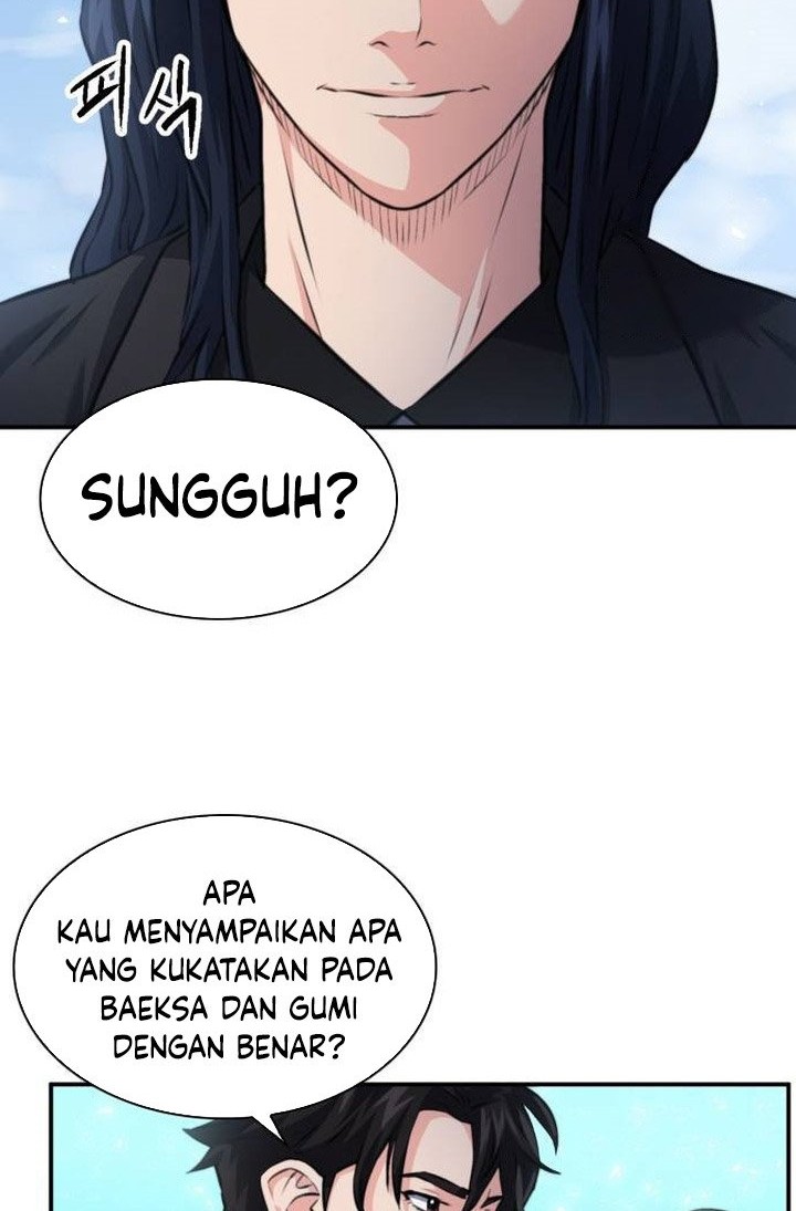 Seoul Station Druid Chapter 170 Gambar 7