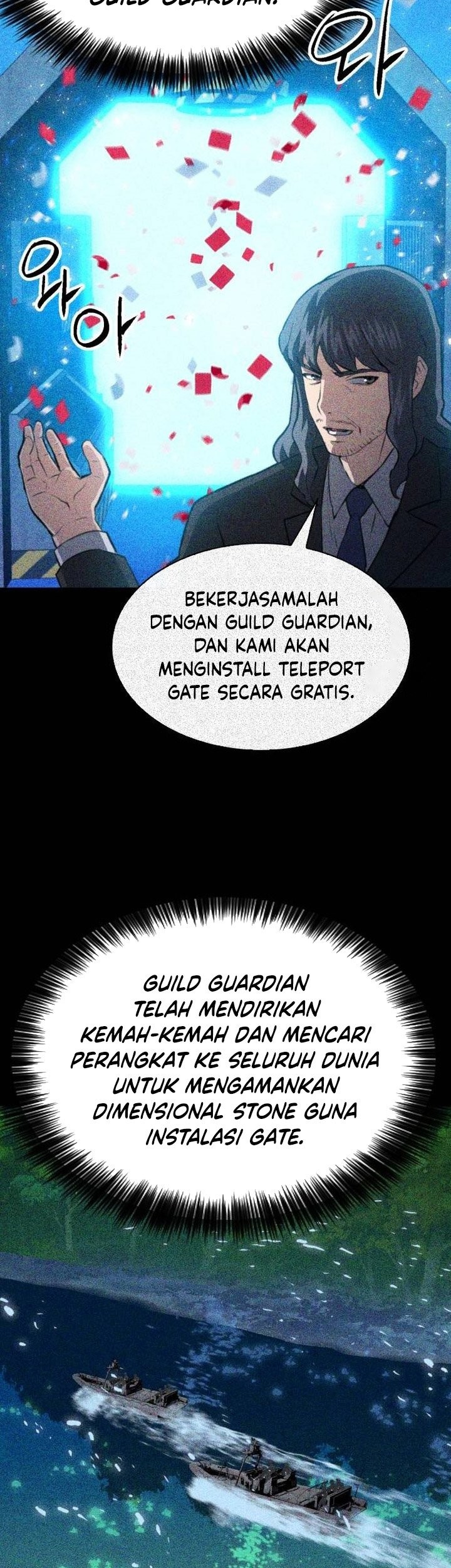 Seoul Station Druid Chapter 169 Gambar 24