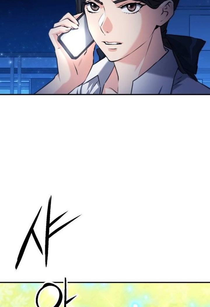 Seoul Station Druid Chapter 169 Gambar 27