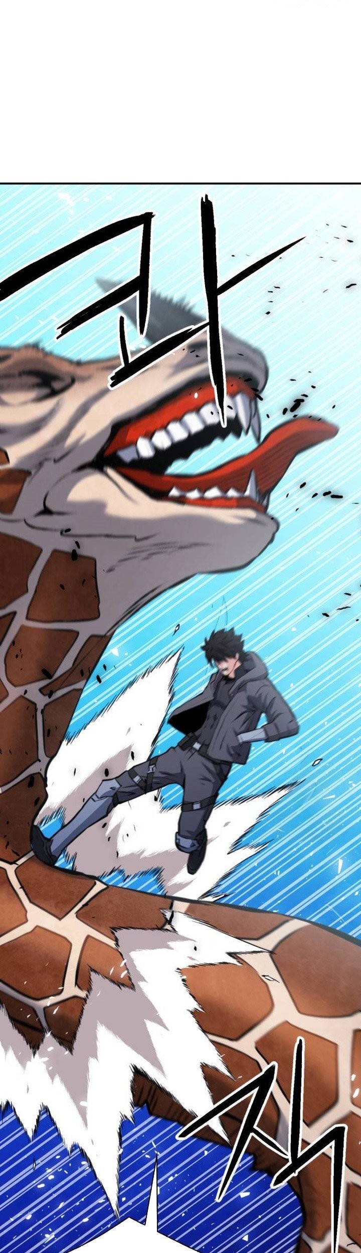 Seoul Station Druid Chapter 169 Gambar 50