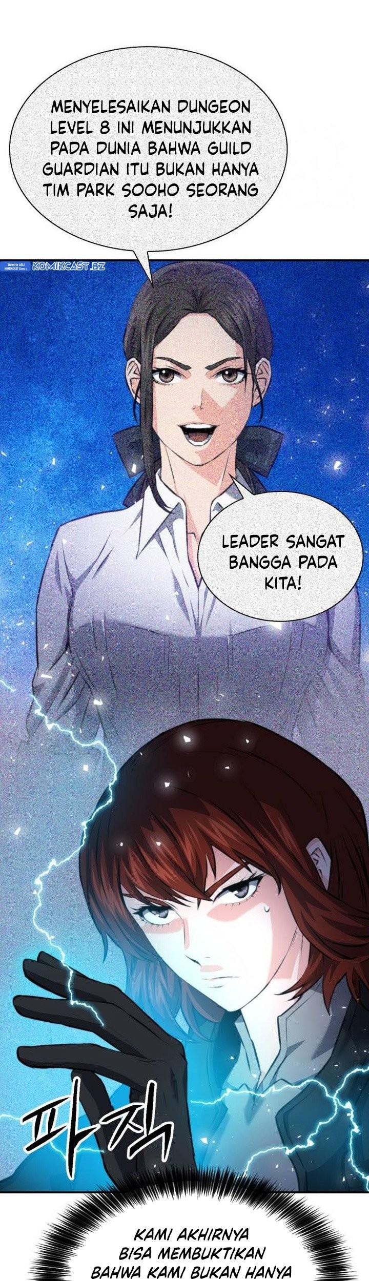 Seoul Station Druid Chapter 169 Gambar 80