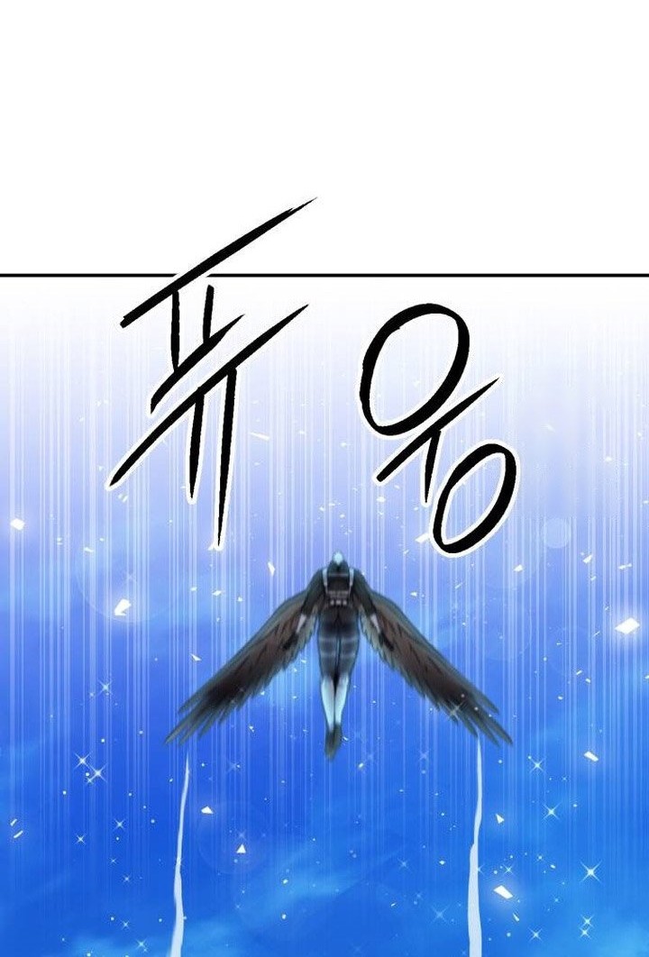 Seoul Station Druid Chapter 169 Gambar 7