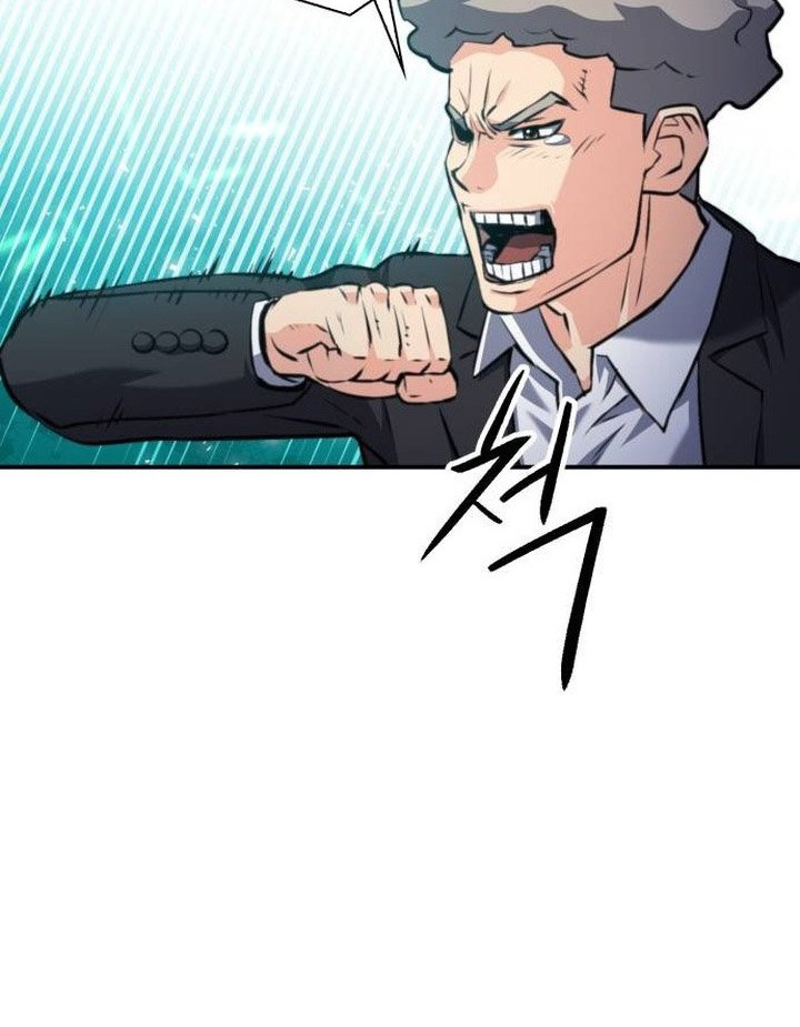 Seoul Station Druid Chapter 168 Gambar 31