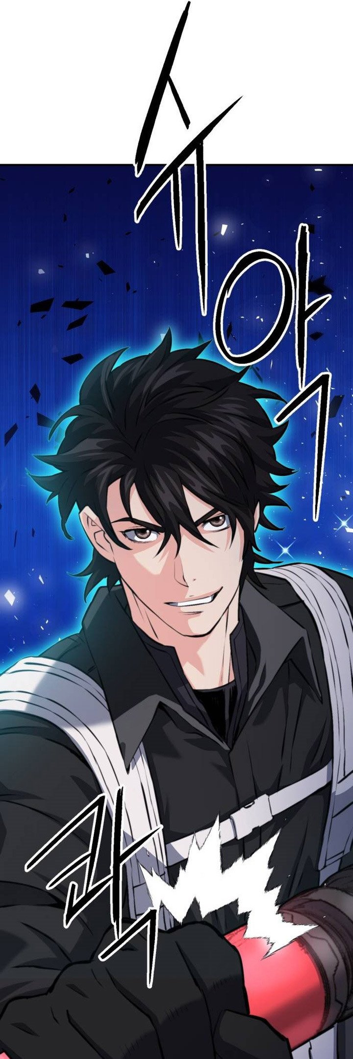 Seoul Station Druid Chapter 168 Gambar 92