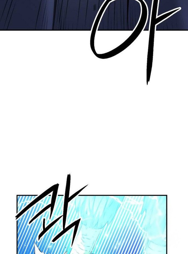 Seoul Station Druid Chapter 166 Gambar 43