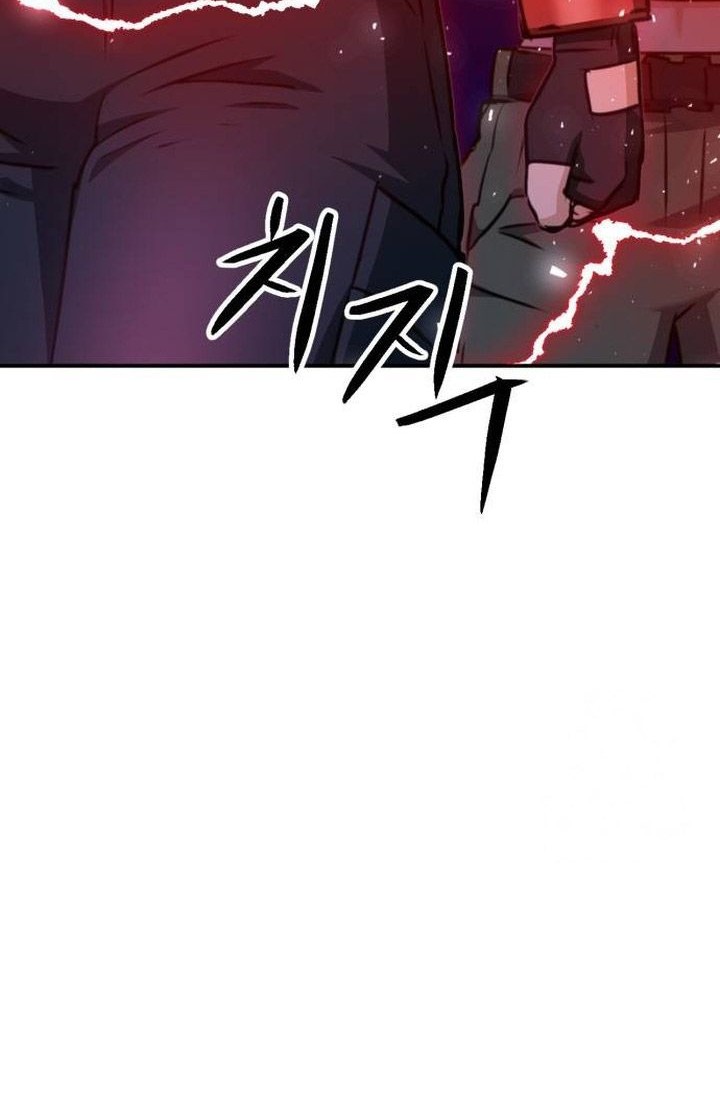 Seoul Station Druid Chapter 166 Gambar 3